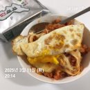 3.10-3.30 존버는 승리한다