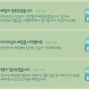 김가네대전청사점