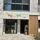 자이아파트 이미지