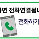 봉곡동146 이미지