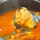 해녀 | 구미 대방어 맛집 자연산회 춤추는해녀 후기