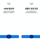 주식회사 골든시티 | 마카오 여행 준비물 리스트 스튜디오 시티 호텔 샤워기 필터 및 멀티 어댑터 후기