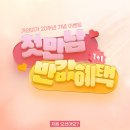 미사웨딩관리는 가인미가! 얼굴경락 가격 후기