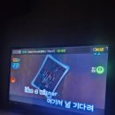 세븐스타코인노래연습장 화명동점 이미지