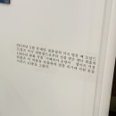 황가네 칼국수 이미지