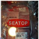 유진씨푸드 이미지