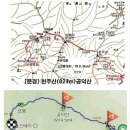 정기산행 3월 서산자연사랑산악회 (천주산) 이미지