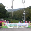금강산(金剛山) 이미지