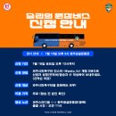 승리모터스 이미지