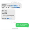 무주펜션 풀빌라 숲빛 이미지