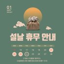 더조은2023 이미지