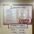 오리박사 티스토리