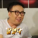 스파디도