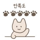 예원건축인테리어 이미지