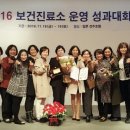 구미시보건소 이미지