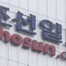 김경래 이미지