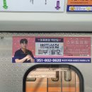 스위트의원 이미지