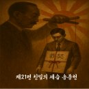 송종헌 - 해운대구 | 송종헌