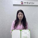 해누리협동조합