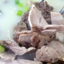 양덕동286 이미지