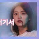 글로벌하우스