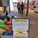 서호전통시장 이미지