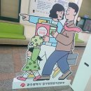 광주광역시일·가정양립지원본부