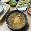 소씨네 | 순천 조례동 추어탕 맛집, 소씨네흥부골남원추어탕 순천점