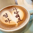 우지커피 이화여대점 이미지