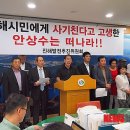 새진해의원 이미지