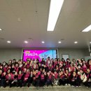 2025 겨울 조합원교육(신안지회) 이미지