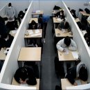 사자관리형독서실 이미지
