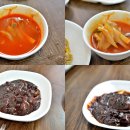 황금성 Daum카페