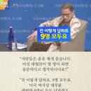 영국이닭강정 네이버블로그