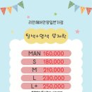 힙헤어 이미지