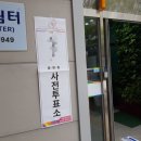 조례신대길 이미지