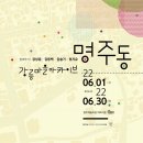 강릉(강릉) 이미지