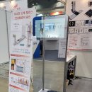 (주)지하이웰 이미지