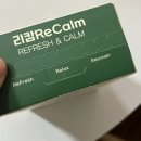 영남대학교기술지주