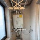 봉덕2동 행정복지센터 이미지