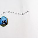 우산이불 이미지