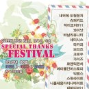 퀸라이브 Daum카페