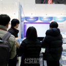 씨티건설안전