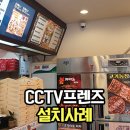59쌀피자 삼산미래타운점 이미지