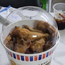 트레이더스 88옛날치킨 후기 가성비 맞나?