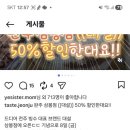 삼봉사우나
