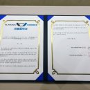 나의인생치과의원 네이버블로그