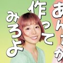 네일드한