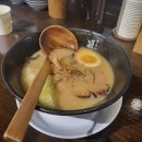 하코네라멘 이미지