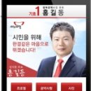 엠애드커뮤니케이션